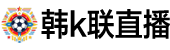 24直播网